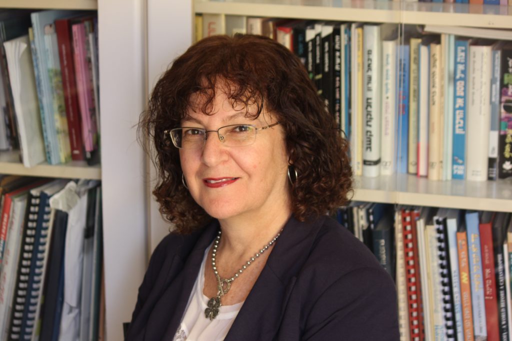 Dr. Gila Matzliah Lieberman